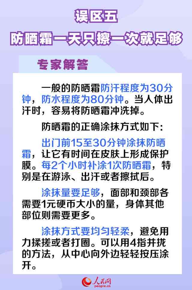 牙齿认定工伤需要拍片吗医生：具体情况因人而异，有的情况不需要
