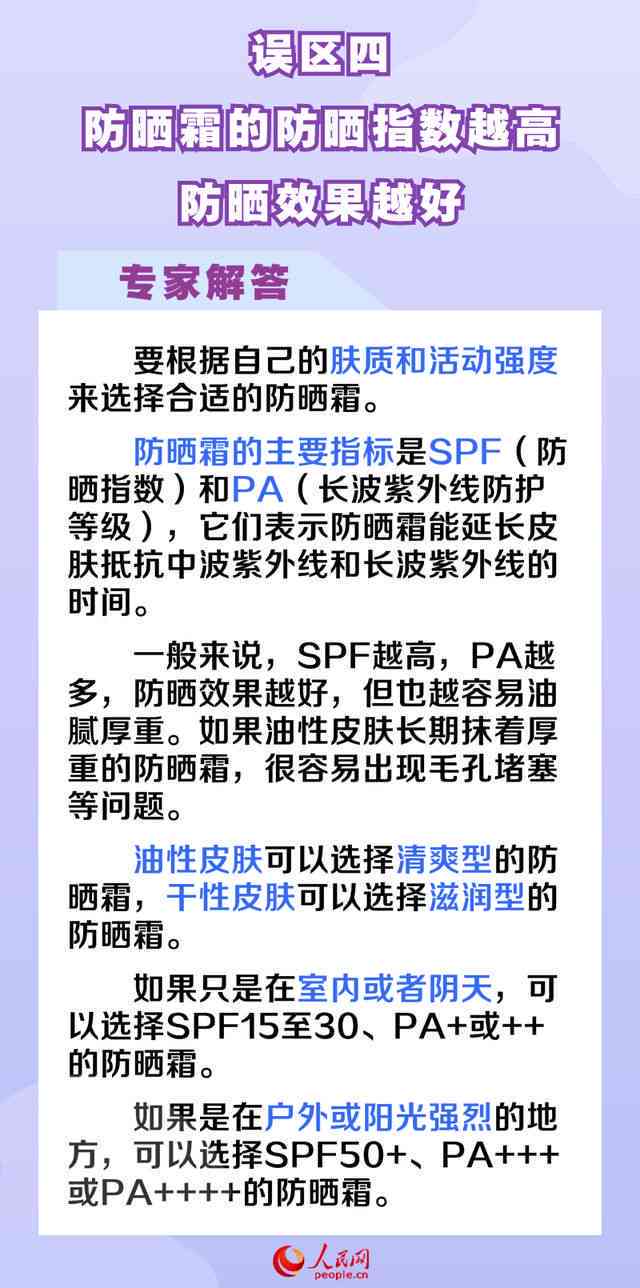 牙齿认定工伤需要拍片吗医生：具体情况因人而异，有的情况不需要
