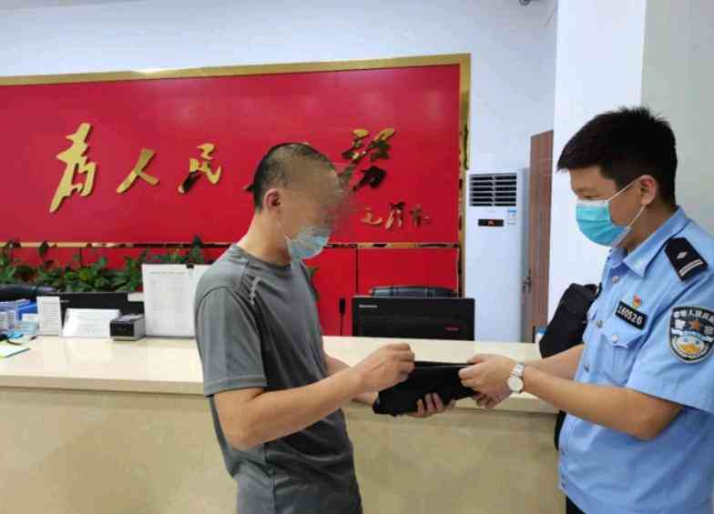 物品丢失如何找回？全方位解决方案与防范措