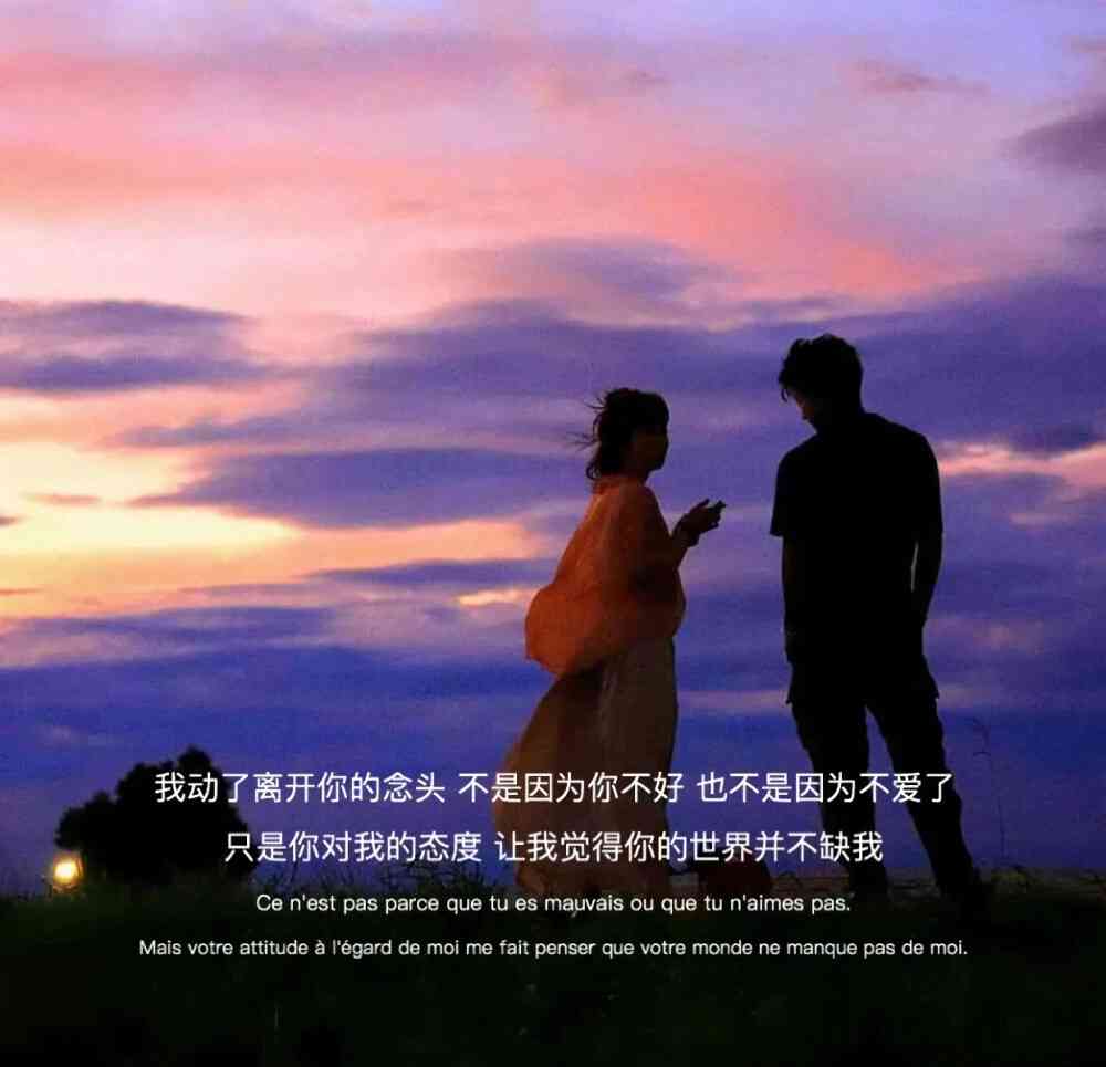 ai旅拍文案全部：爱情旅行Vlog拍摄创意标题集