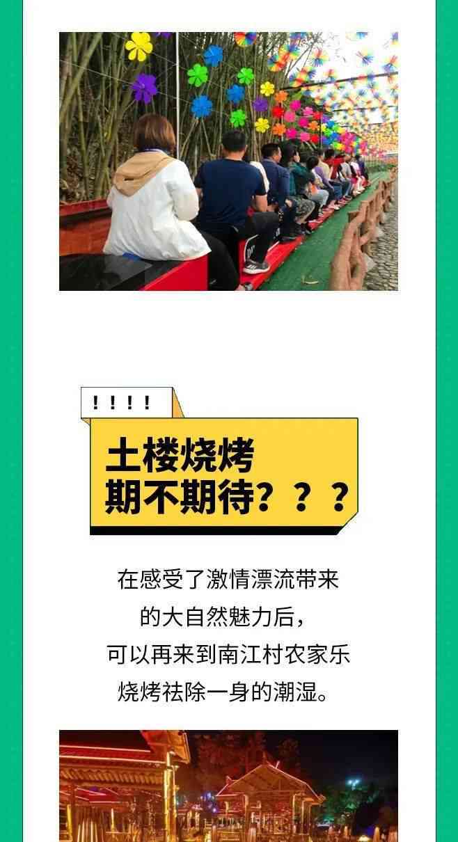 ai旅拍文案全部：爱情旅行Vlog拍摄创意标题集
