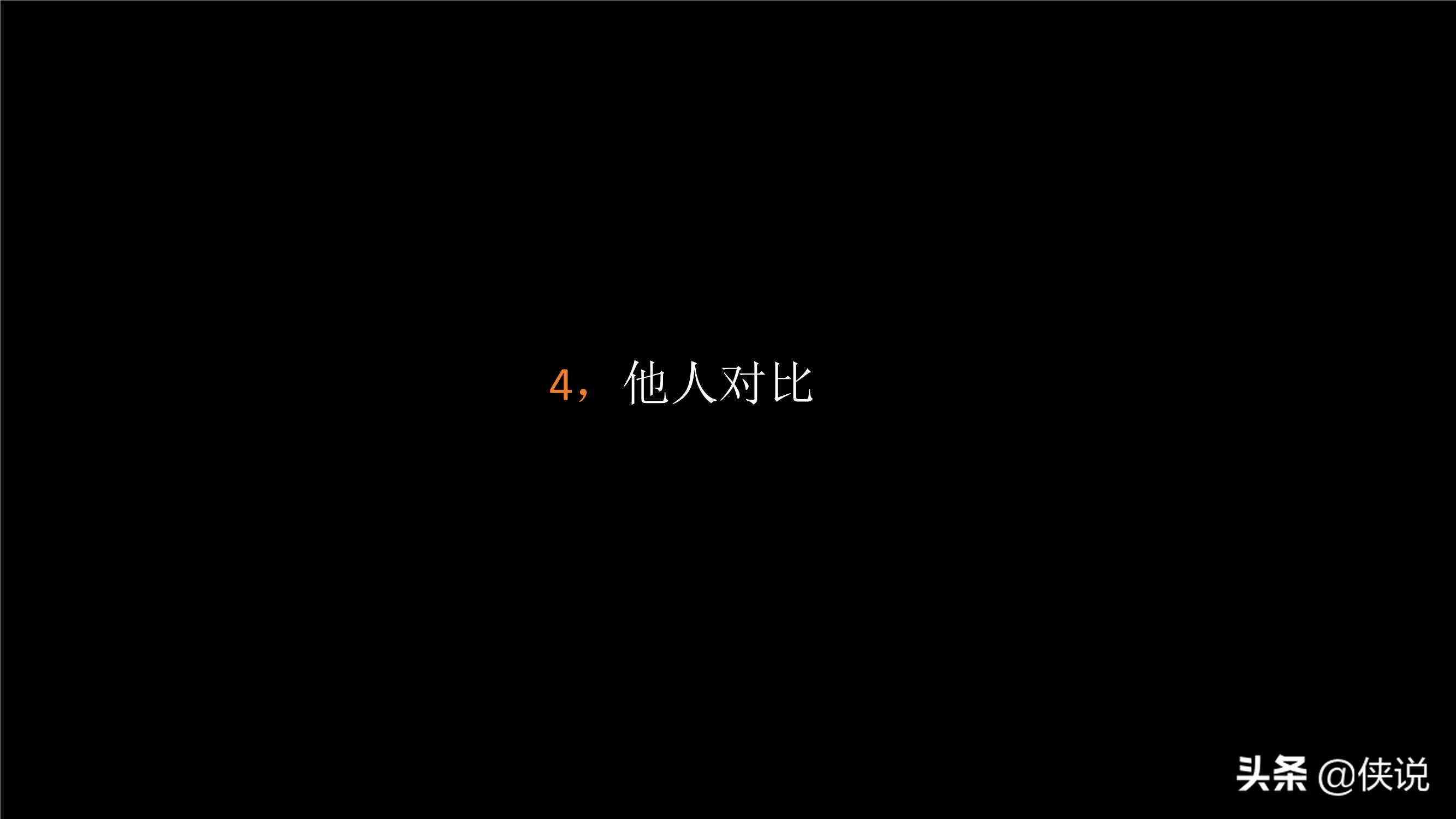 利用AI智能撰写文案：教你如何高效赚钱