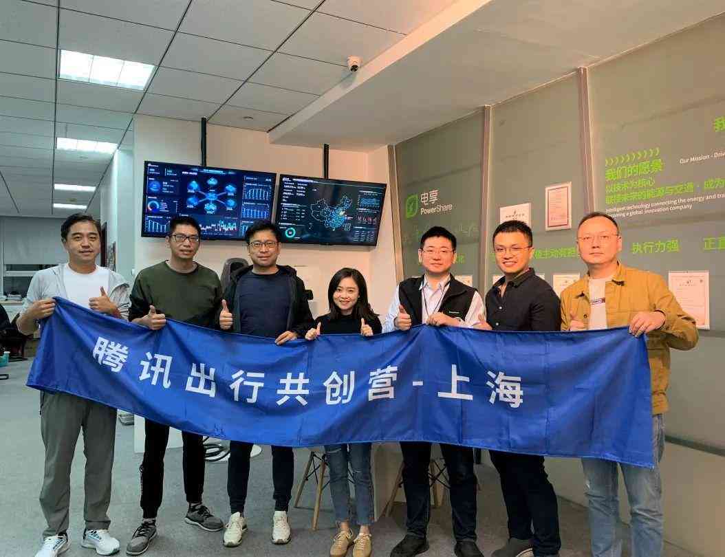 全方位AI科技展厅体验报告模板及实用指南免费