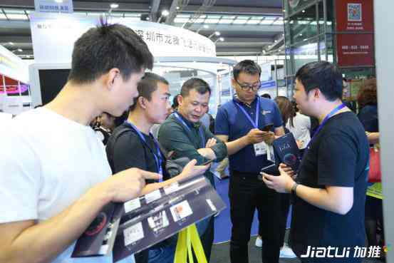全方位AI科技展厅体验报告模板及实用指南免费