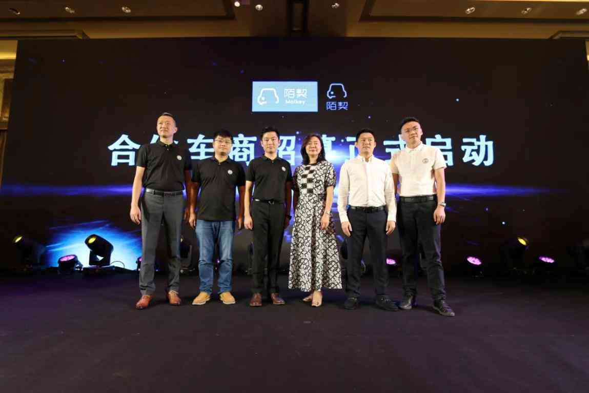 全方位AI科技展厅体验报告模板及实用指南免费