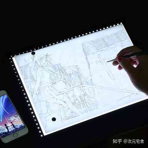 二维世界创作助手：全能二次元内容制作软件