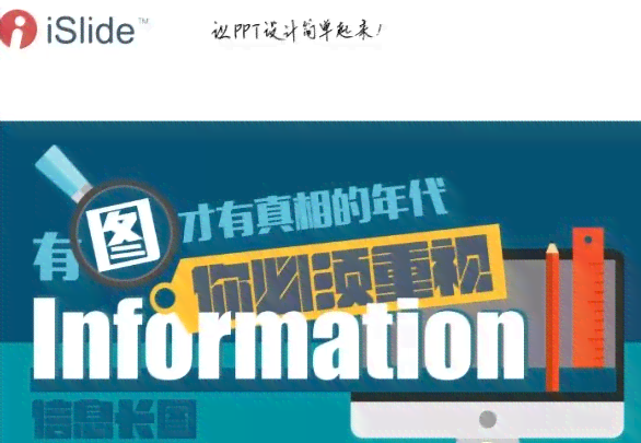 掌握高效营销：AI文案工具操作指南与实战应用