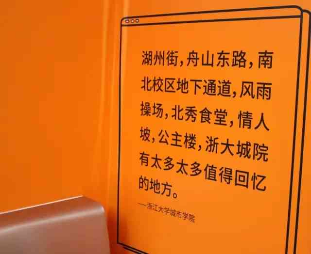 ai汽车描述文案大全：撰写全面汽车文案指南与创意表达汇编