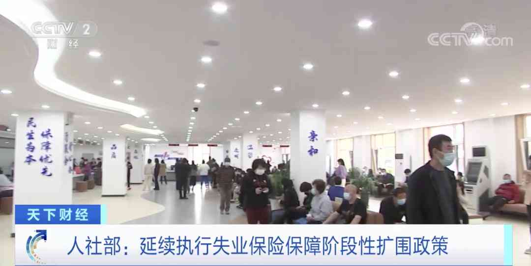 特困职工怎么认定工伤等级