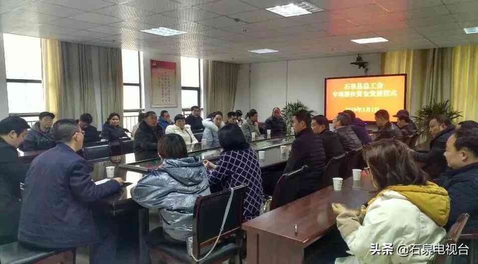 特困职工怎么认定工伤等级