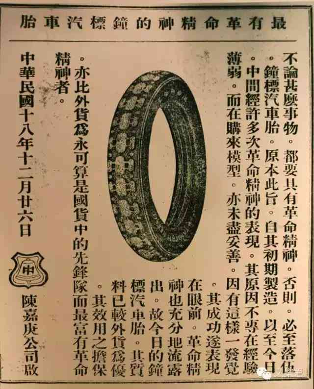 探索汽车广告魅力：100个经典文案汇编，涵各大创意精华