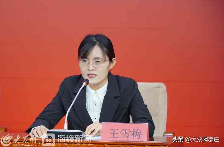 特困行业怎么认定工伤