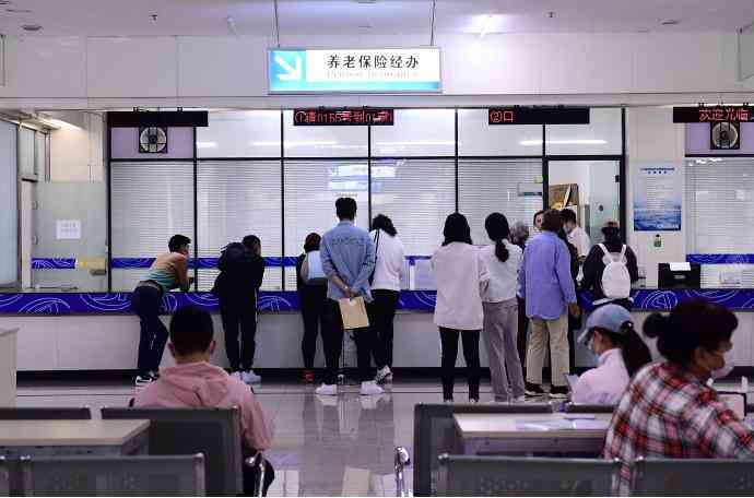 特困行业怎么认定工伤
