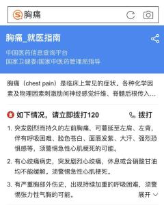 粤语配音素材：与片查找指南