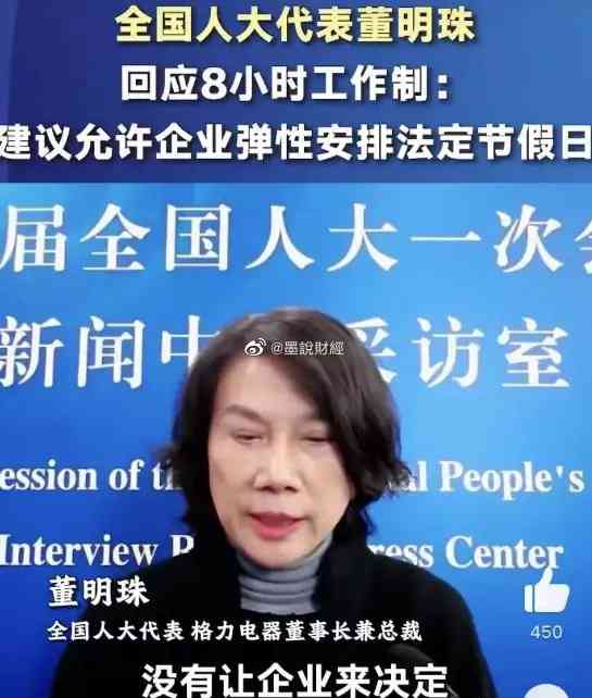 特殊工种职工档案审核：如何认定工伤保险待遇资格