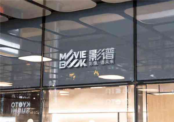 腾讯写作助手：全能文本编辑与智能辅助工具，提升写作效率与质量