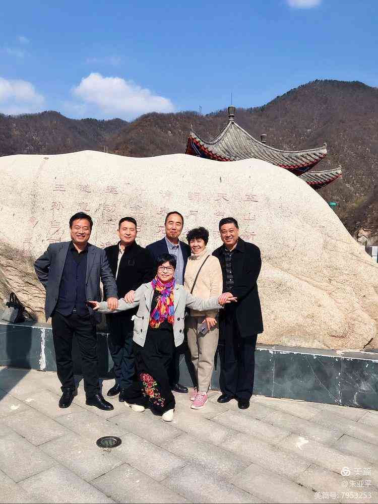 腾讯AI智能写作助手：助力内容创作高效升级
