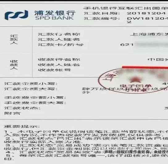 特殊工种档案怎么认定工伤