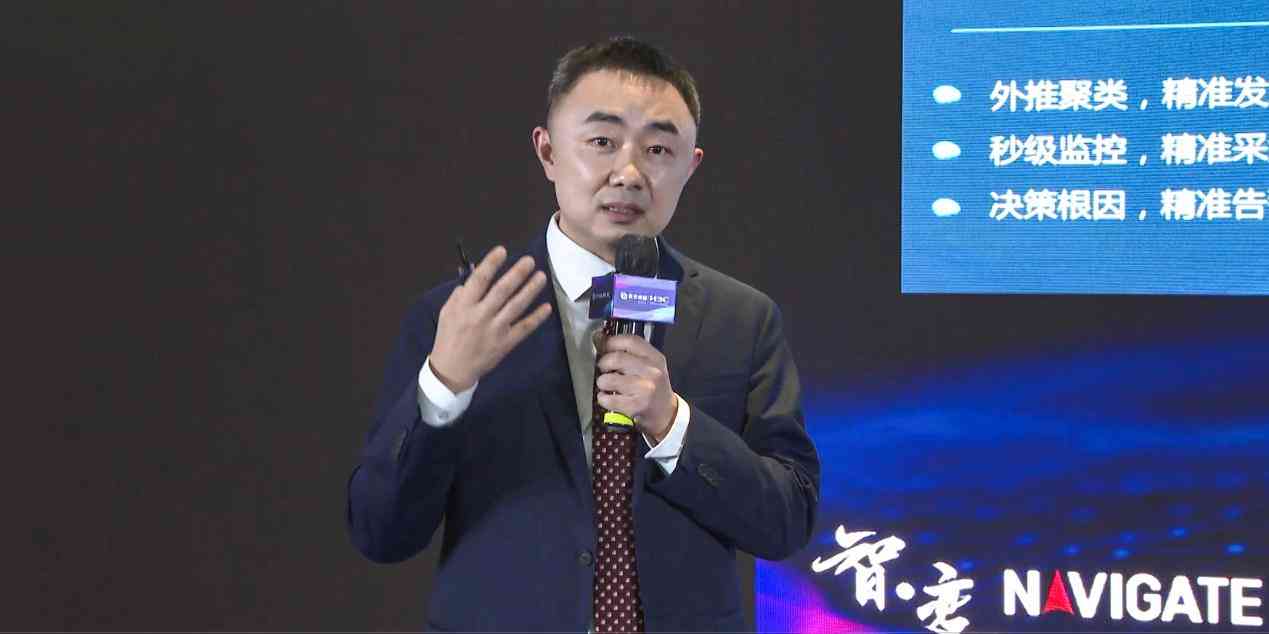AI演进全景解析：从早期探索到未来展望的发展历程综述