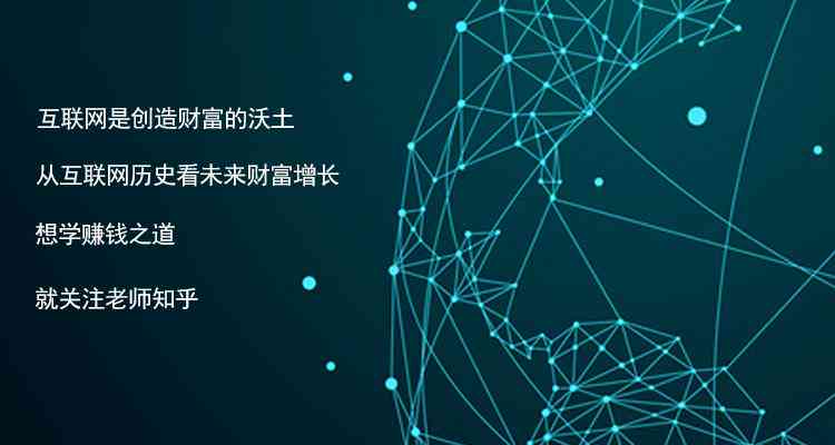 AI演进全景解析：从早期探索到未来展望的发展历程综述