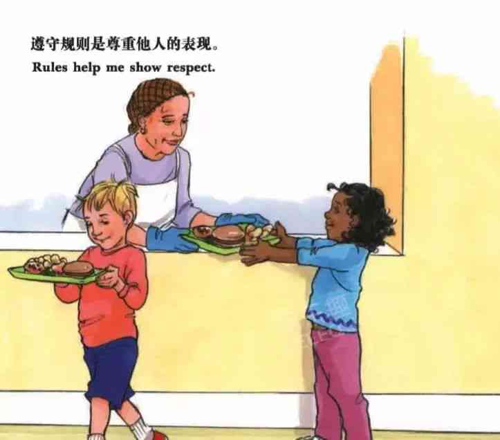 绘制儿写作业场景插画：涵各种姿势与情绪，满足多样化搜索需求