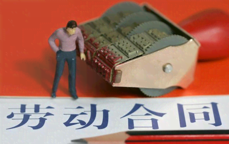 特殊工伤案例分析：探讨工伤认定的疑难情境