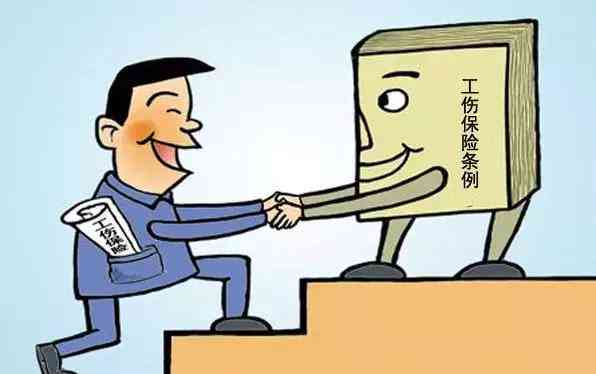 特殊情况直接认定工伤标准：最新规定与工伤特殊情况认定要点