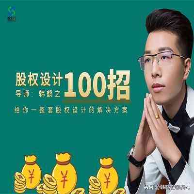 特殊情况下的工伤认定标准与案例分析