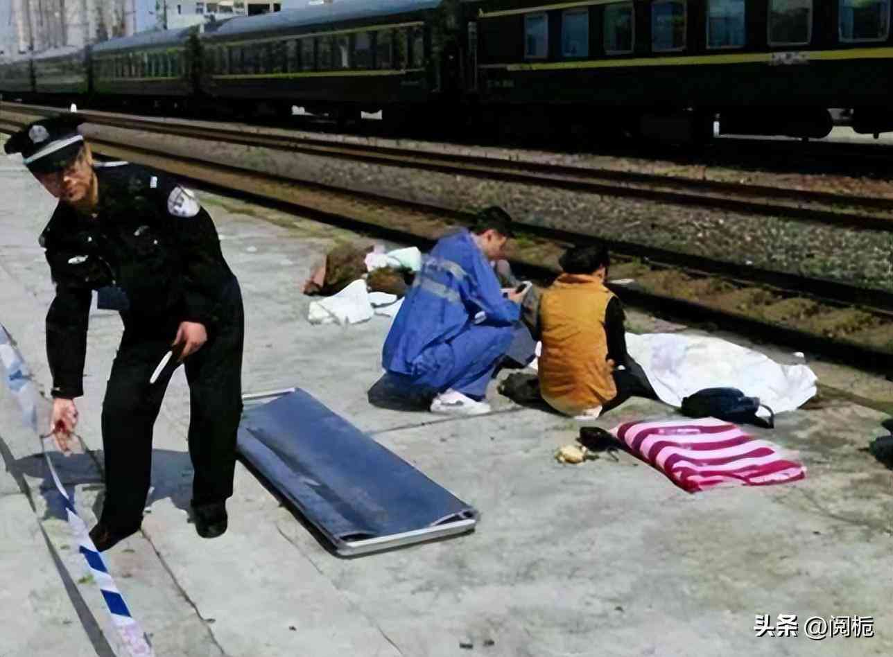 火车事故责任判刑标准与法律责任分析