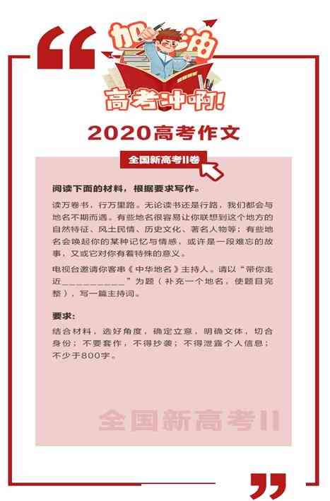 特种兵如何全面办理工伤认定：步骤、材料与常见问题解析