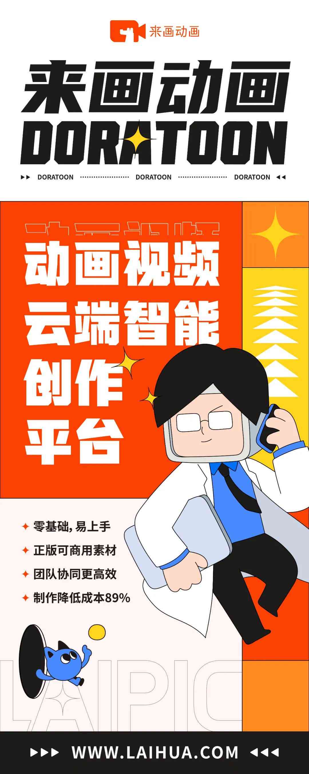 抖音识别文字配音怎么操作：如何在抖音上自动识别文字并配音