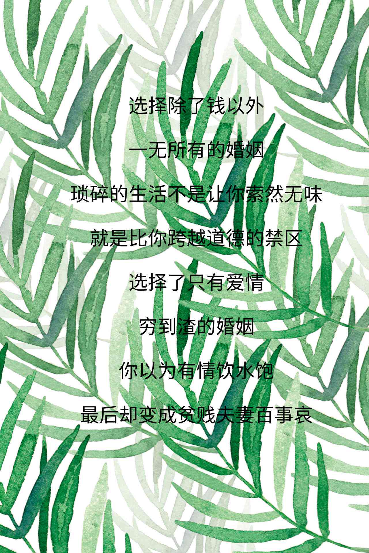 抖音能识别ai文案吗怎么弄