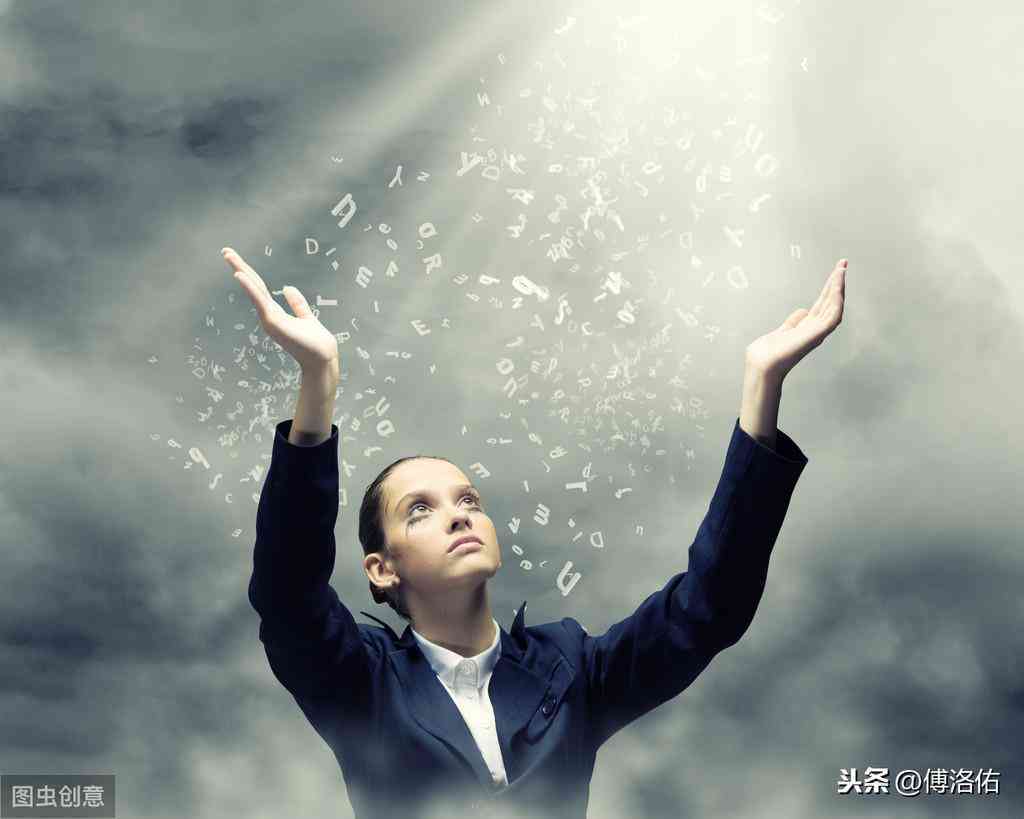 《热点追踪：揭秘新闻背后的软文营销策略》