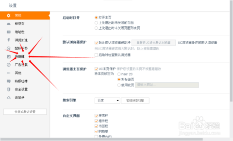 ai条形码插件怎么安装：电脑上安装ai2019条形码插件方法及安装位置解析