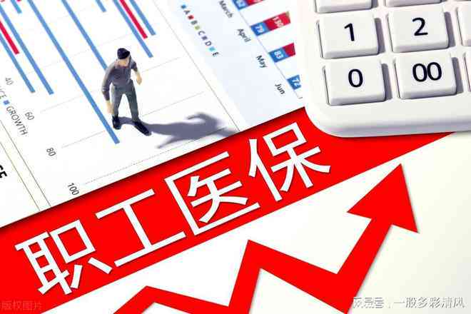 犯罪能否认定工伤事故责任