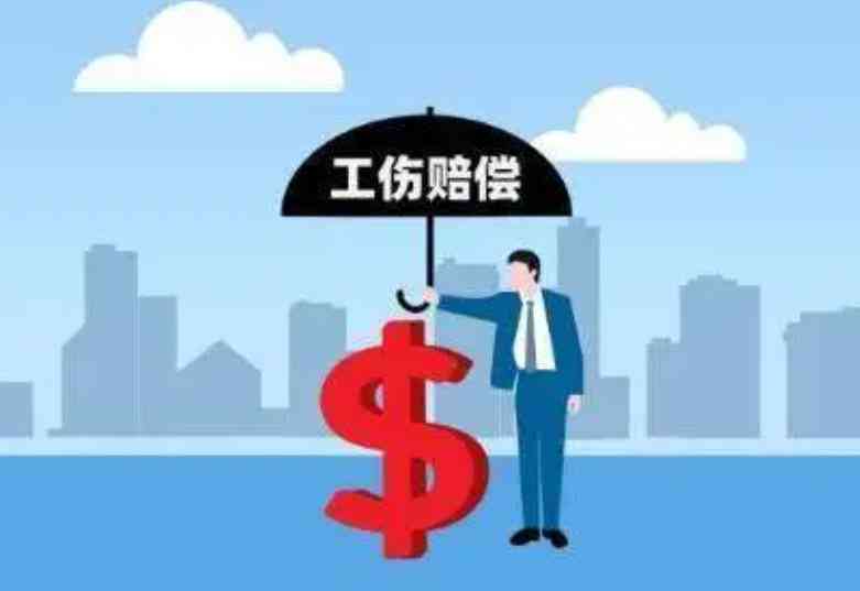 犯罪能否认定工伤伤残赔偿：工伤伤残赔偿标准及赔偿金问题探讨
