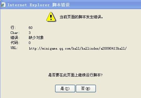 AI生成游戏录制脚本：全面指南与规范要览