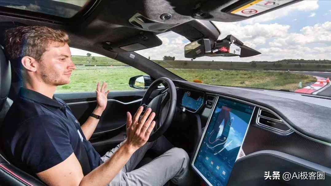 人工智能行业深度解析：AI 领域全面调研报告与未来发展前景探究