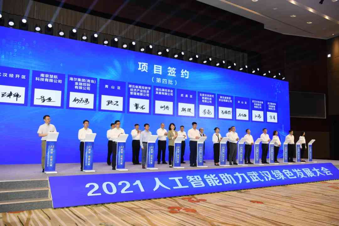 人工智能行业深度解析：AI 领域全面调研报告与未来发展前景探究
