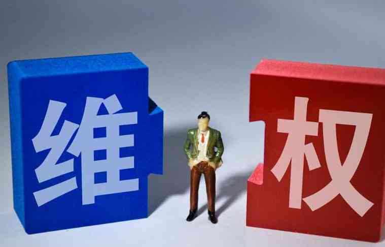 工伤赔偿新规：罪犯工伤认定与处理流程详解
