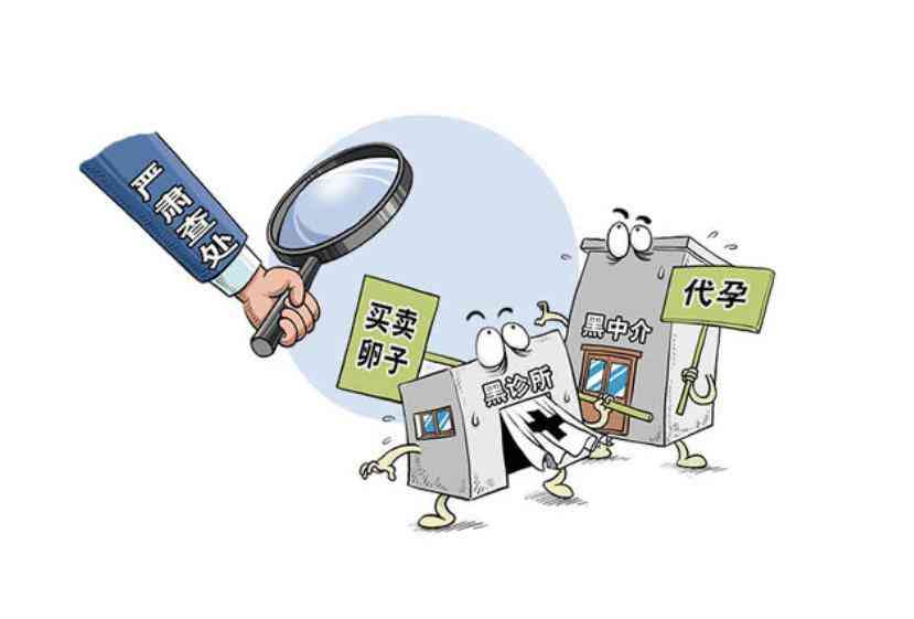 犯罪行为能否被认定为工伤：探讨法律边界与责任归属
