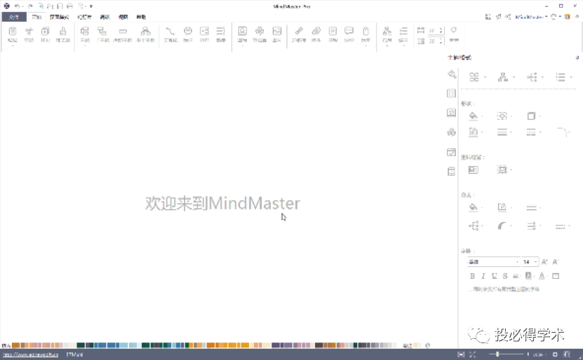 智能自然语言写作助手：全方位提升文章创作效率与质量，覆多种写作需求
