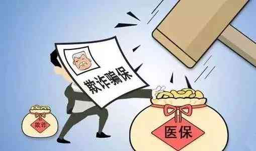 犯罪行为不认定工伤 犯罪行为不认定工伤