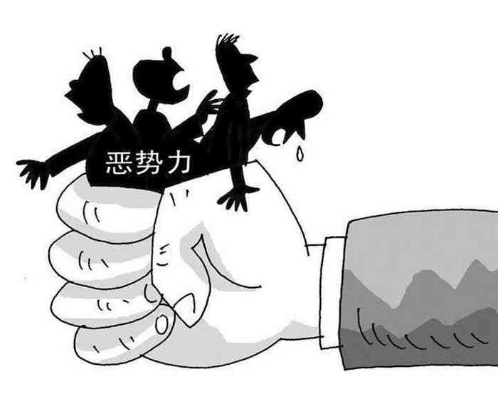 探讨犯罪行为与工伤认定的界限：犯罪行为能否构成工伤案件