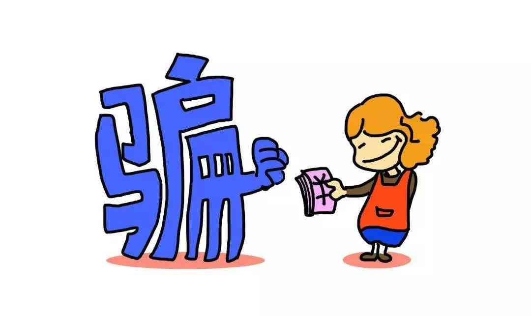 工伤认定与犯罪界限详解：全面解析工伤标准及法律适用问题
