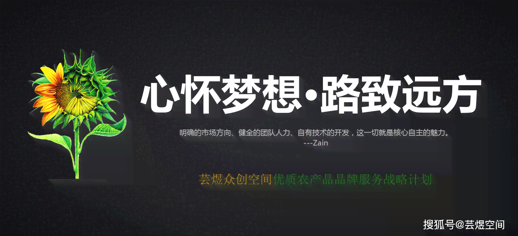 创意黄油素材库：丰富资源助力设计与创作