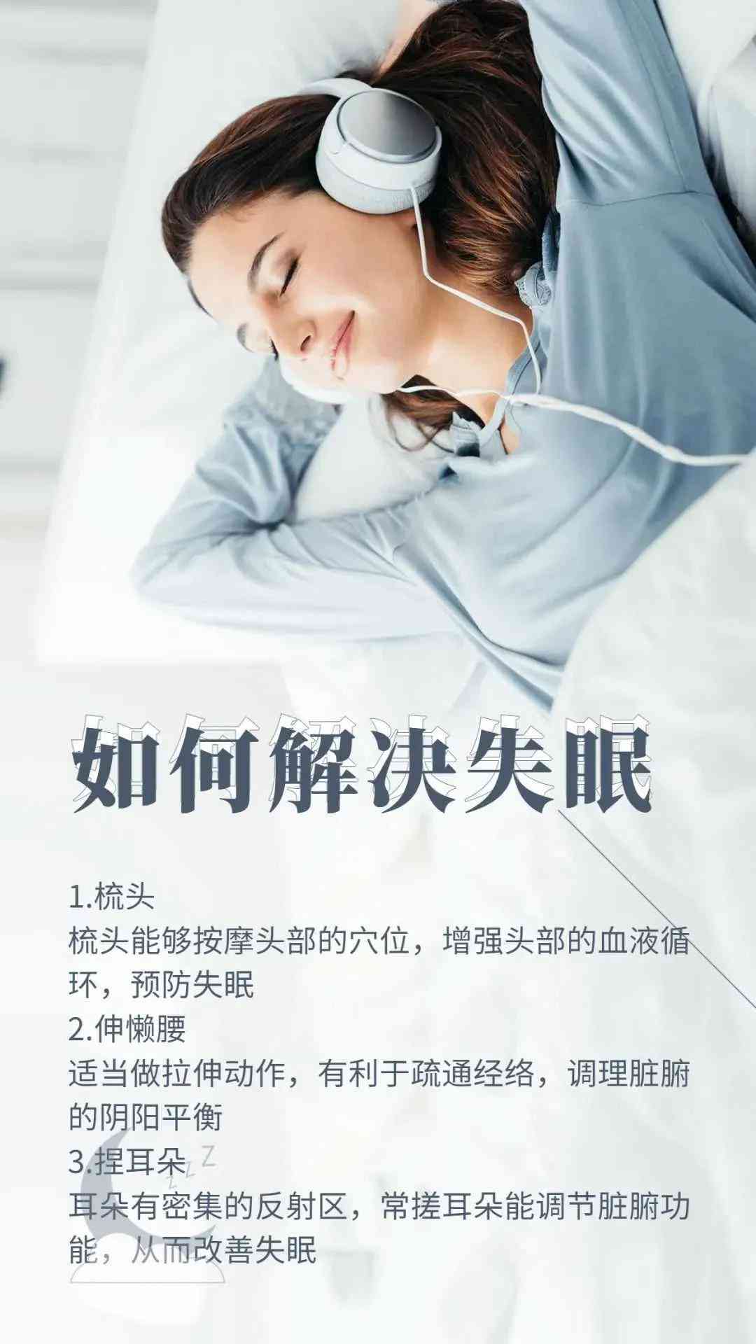 唯美美业：诗意风格文案精选集