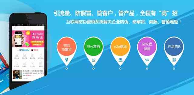 美业营销助手：一站式文案创作与素材库，全方位解决美业推广难题
