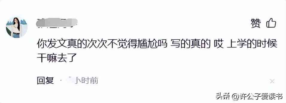 全方位解读：体育爱好者的文案创作指南与灵感集锦