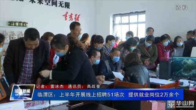 独生子女身份下的工伤等级认定指南及所需证明材料解析